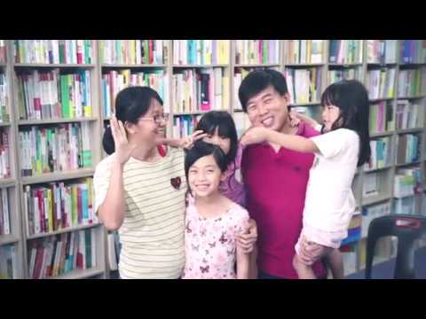 Love Community PUJ BookStore