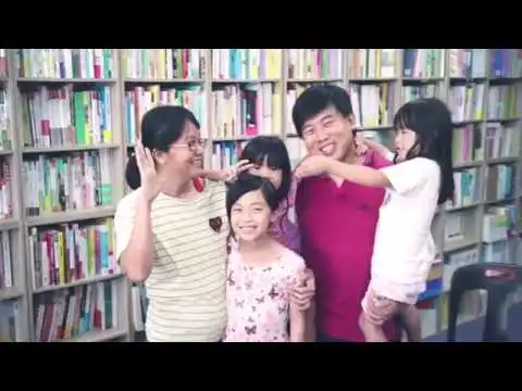 Love Community PUJ BookStore