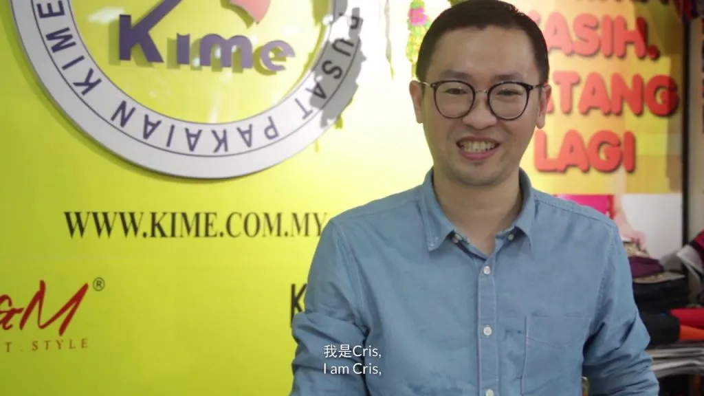 Growing a Local Fashion Brand: Kime, from small local fashion retail to giant online clothing brand