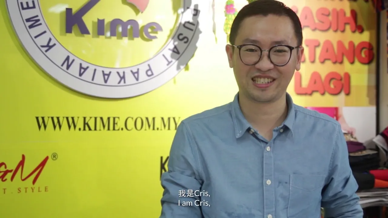 Growing a Local Fashion Brand: Kime, from small local fashion retail to giant online clothing brand