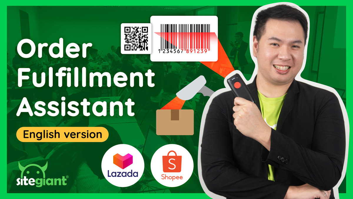 order fulfillment assistant