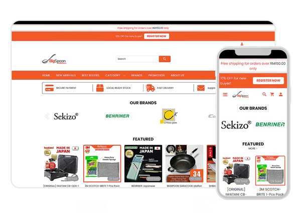 Big Spoon Kitchenware merchant webstore