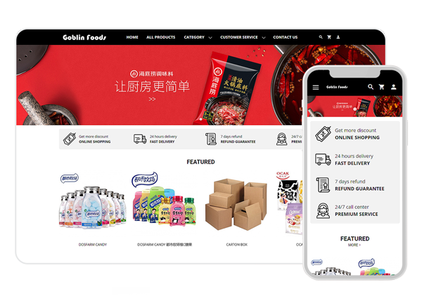 Goblin Foods merchant webstore