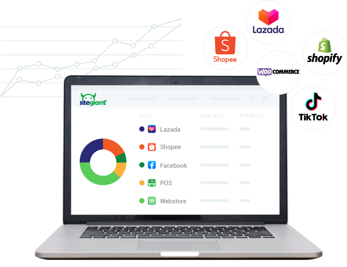 TH Analytics & reporting main graphic